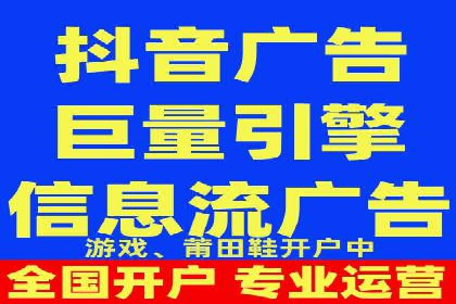 推广竞价技巧：借鉴成功案例实现业绩增长